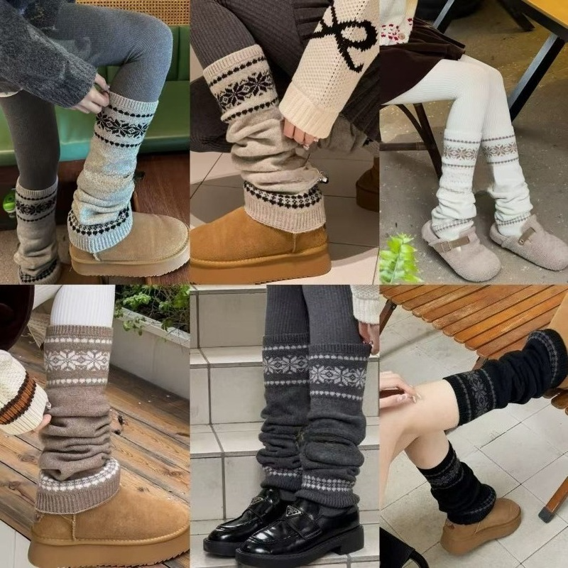 Art & Craft Hari Raya - 1/6 Pairs Fair Island Autumn/Winter Retro