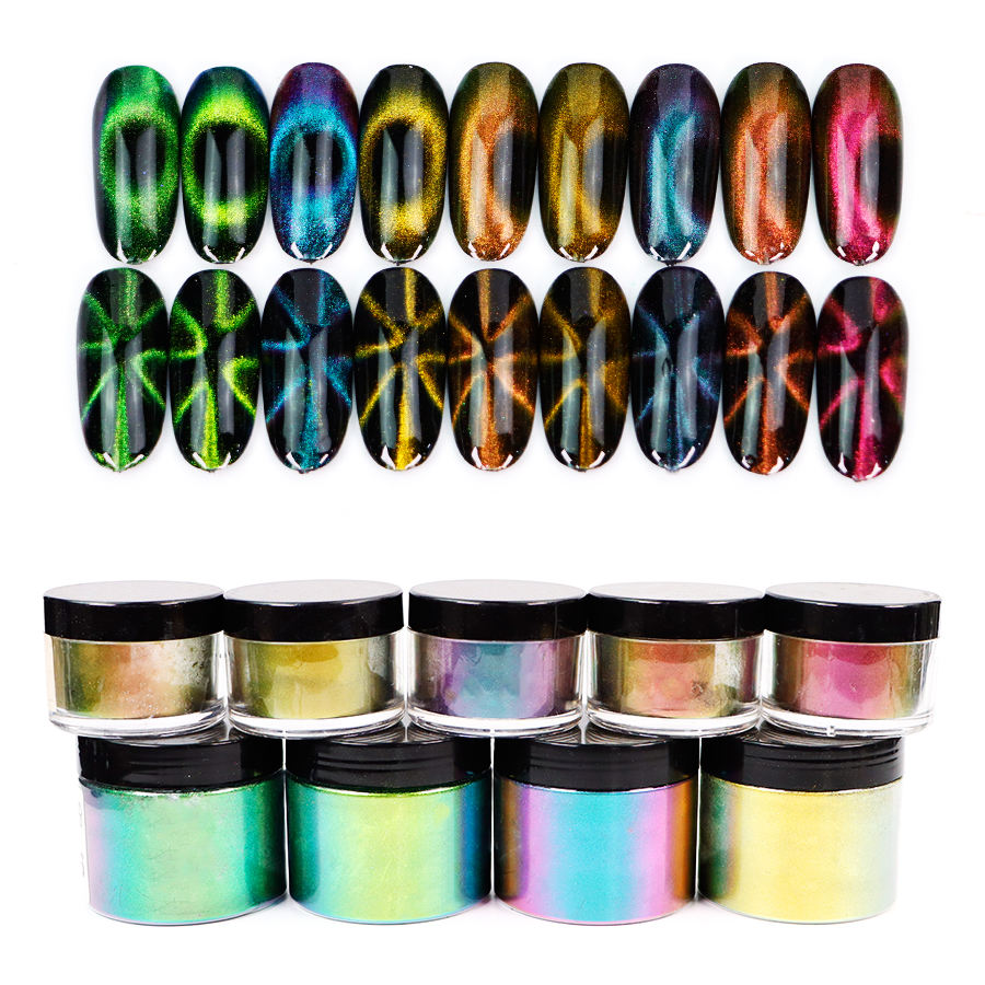 Art Craft Optical - 1g 9D Super Shifting Optical Variable