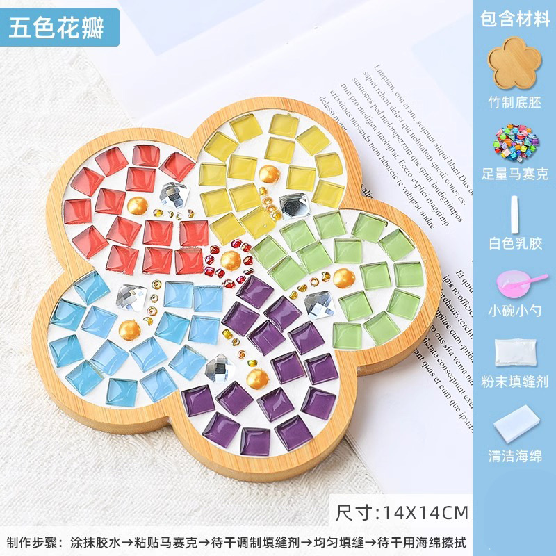 DIY Ceramic Mosaic Tiles Art C - Art Craft Cup review and price