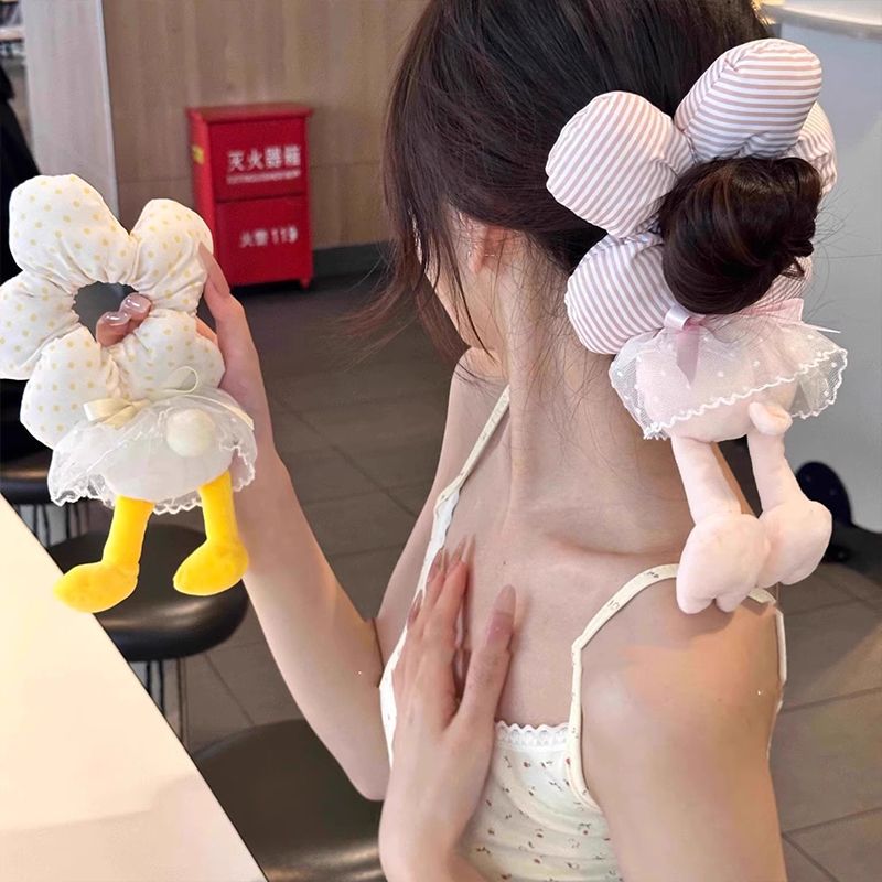 Cartoon Lower Body Of Animal L - Art And Craft Hair review and price